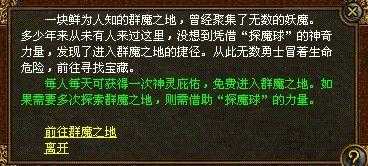 ̽����Ѫ����sf��Ѫ����˽���е�������ͼ���������ָ��