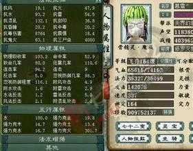 【传奇私服】哪个BOSS会掉落野蛮冲撞技能?